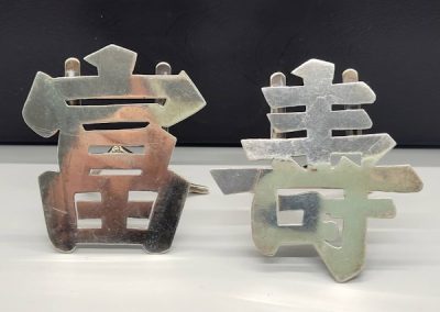 A pair of sterling silver Chinese hallmarked card holder. Silver Smith Wang Heing late 19th century