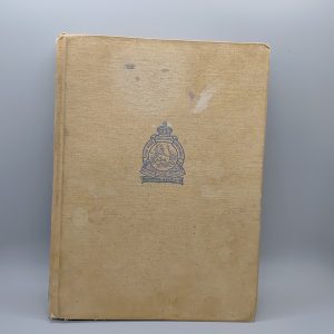 Southern Rhodesia in Pioneering time